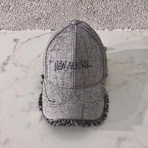 Shunfeng (official direct mail) SMFK black and white dot embroidered wool and hemp blend Bullock baseball cap