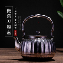 Chengyi silverware Japanese old silver kettle old knife flap pattern bamboo joint handmade girder collection of foot silver kettle C