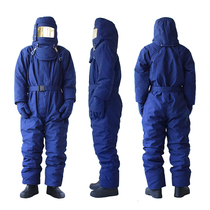 Low temperature resistant protective clothing LNG gas station liquid nitrogen oxygen liquefied natural gas cold and antifreeze clothing cold storage low temperature resistant clothing