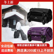 19-20 Douchebags(DB) outdoor sports travel veneer board bag DC150L