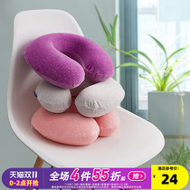 Tang Shi U-shaped pillow cervical cervical neck U-shaped neck pillow neck pillow car aircraft travel pillow student nap artifact