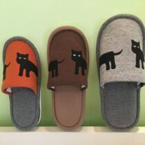 2 pairs exported to Japan 2020 Mens Womens couples slippers leather floor floor silent slippers