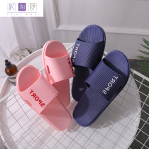  Hotels hotels home bathrooms bathhouses baths special hollow water leakage non-slip plastic slippers for men and women