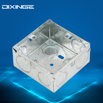 English-style 3x3 metal dark case Insign concealed bottom case galvanized sheet Zinc Plate British Gauge Junction Box Special for Ying-made Screw