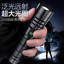 Flashlight strong light long-range rechargeable waterproof super bright outdoor household portable small LED xenon lamp 1000 strong light W