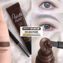  Korea MISSHA MISSHA eyeliner liquid eyeliner No 02 Natural brown long-lasting non-smudging with brush spot