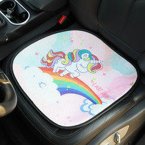 Car Cushions All Season Universal Cool Cushion Monolithic Goddess Cute Cartoon 3D Breathable Mesh Seat Cushion Summer Three Sets
