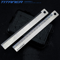 TITANER Beidou made of titanium alloy metal ruler Student stationery thickened 15 cm measurement tool drawing feet