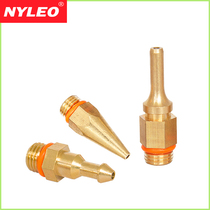 Hot melt glue gun nozzle nozzle universal copper nozzle hot melt glue gun accessories a variety of models for selection