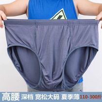 Middle-aged fat plus size mens high-waisted cotton boxer briefs The elderly loose plus size fat guy triangle shorts