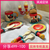 djeco pirate fantasy party tableware Childrens House simulation kitchen knife and fork Bowl dessert afternoon tea toys