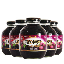 Old Beijing Yixiangzhai Osmanthus Sour Plum Soup 300ml * 5 bottles of Black plum juice sour plum soup drink glass bottle beverage