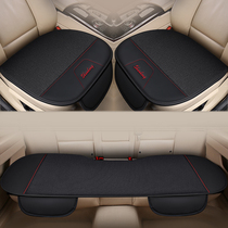 21 new car seat cushion single Four Seasons universal non-backrest non-slip fabric single rear summer car cushion seat cushion