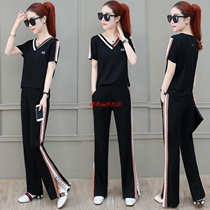 Brand Name Pure Cotton Broadlegged Pants Casual Trifoliage Grass Suit Brands Womens Clothes Summer V Collar Sportswear Clothing