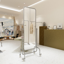 Clothing store fitting mirror special stainless steel with wheels mobile floor-to-ceiling mirror to wear clothes full-body mirror vertical large mirror