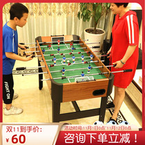Standard foosball machine adult football table double game table game childrens table football table table football table table football