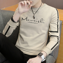 Long-sleeved t-shirt mens spring and autumn new trend handsome slim Korean version of pure cotton wild round neck sweater mens bottoming shirt