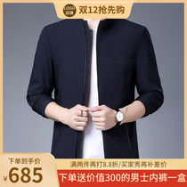 NGR2021 new jacket mens spring and autumn casual coat middle-aged dad loose fashion stand collar Joker top