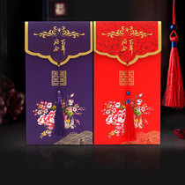 Wedding invitation 2021 Chinese style wedding invitation Personalized creative custom printed Chinese wedding invitation wedding invitation