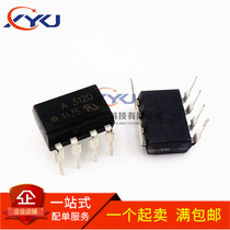 Brand new HCPL-3120 HCPL3120 A3120 in-line DIP-8 Optocoupler