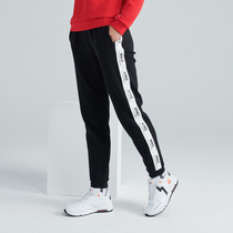 361 Degree sports pants womens pants 2021 spring and autumn fashion needle straight woven trousers 361 thin pants slim slacks