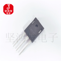 New MJW21192 quality assurance test delivery can shoot directly MJW21192