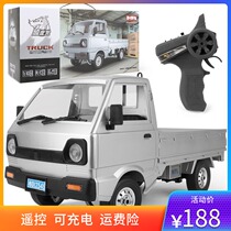 Naughty dragon remote control truck big truck charging simulation Suzuki transporter toy high speed car off-road vehicle boy