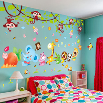 Cartoon cute childrens room bedroom wall sticker stickers decoration wallpaper self-adhesive background wall kindergarten classroom