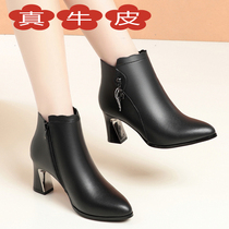 Female style full leather coarse high heel short boots women genuine leather Inn Wind spring autumn single boots Winter gush mother shoes middle-aged womens boots