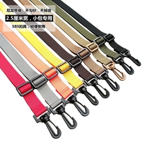  Color nylon oblique cross shoulder bag strap 2 5CM canvas adjustable messenger tide backpack hook replacement belt