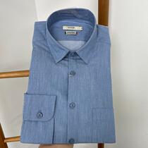 Imported Fabric Special Cabinet RMB1480  Hanp Male Pure Cotton Long Sleeve Shirt Casual Breathable Pure Blue Lining 119104