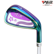 Golf Club No. 7 Iron Lady Beginner Training Pole Ultra Light Carbon Rod Girl No. 7 Iron