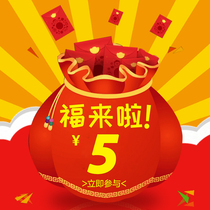 Lucky bag value student girl makeup cosmetics Lipstick Eye shadow Lip glaze High gloss blush beauty random gift woman