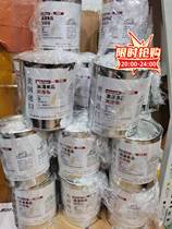 Selected white plastic gear greases printer copier washer motor toy plastic gear oil