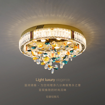 Light Luxury Bedroom Lamp Crystal Ceiling Lamp Cozy Lucky Grass Master Bedroom Lamp 2022 New Luxury Art Lighting