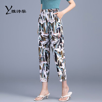 Mom flower pants summer thin old man summer Haren pants middle-aged womens pants nine-point Ice Silk casual radish pants