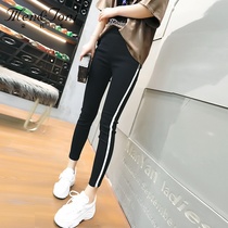 Men & Joni montomi pregnant pants Spring and Autumn wear fashion leggings jeans ankle-length pants autumn