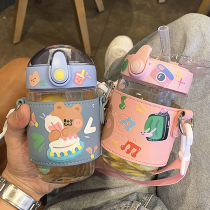 Childrens water glasses Summer girls baby Drink water cups Kindergarten Children in school Special straw cups Braces Kettle