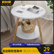 Simple coffee table living room small tea table small apartment modern household small table solid wood legs movable round coffee table