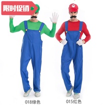 Adult Men Super Mario and Luigi Bros Fancy Halloween Costume