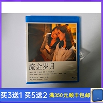 BD Blu-ray Inspirational TV Series Streaming Golden Years 2020 HD DVD Disc Liu Shi Shi Ni Ni