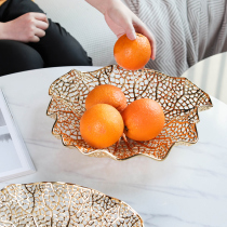 Creative alloy lotus leaf fruit plate modern light luxury snack dish living room household light luxury tea table storage fruit plate