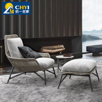 Nordic outdoor rattan homestay single sofa small coffee table combination designer creative rattan chair courtyard balcony Hotel