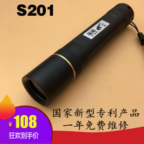 Shuo Shuo banknote detector flashlight Fluorescent coin banknote detector purple light 365nm black mirror portable LED light flashlight