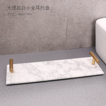 Hotel hand sanitizer bottle bathroom tray towel tray toiletries tray bathroom tray model room toilet