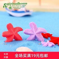Mini color starfish micro landscape ornaments Resin crafts Decorative accessories Mediterranean five-pointed starfish