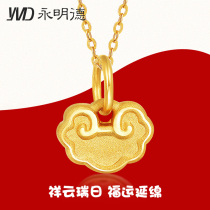 Gold small pendant 3D hard gold Ruyi lock Xiangyun Fu lock collar female Baby Full Moon Children gold ornaments
