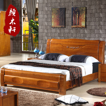 Yan Muxuan Modern Chinese furniture Water ash willow solid wood bed 1 5 1 8 meters high box bed Double bed storage bed