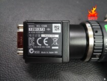 XCL-C500 industrial CCD camera (s) 9 New