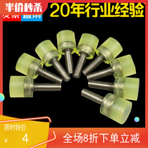 Polyurethane coated screw 304 hexagon anti-collision buffer decompression wear-resistant bolt Stop bolt Hand screw